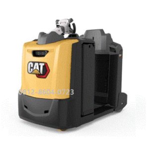Caterpillar Towing Tractor NTR30N2 | 3 ton